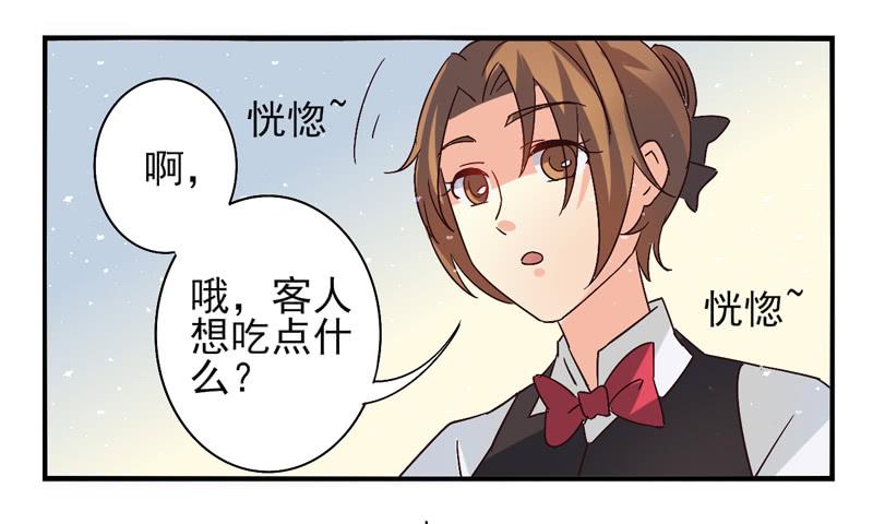 第41话：双子面具01-第56话