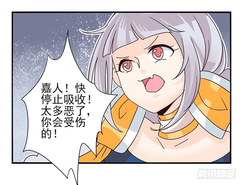 第43话：双子面具03-第58话