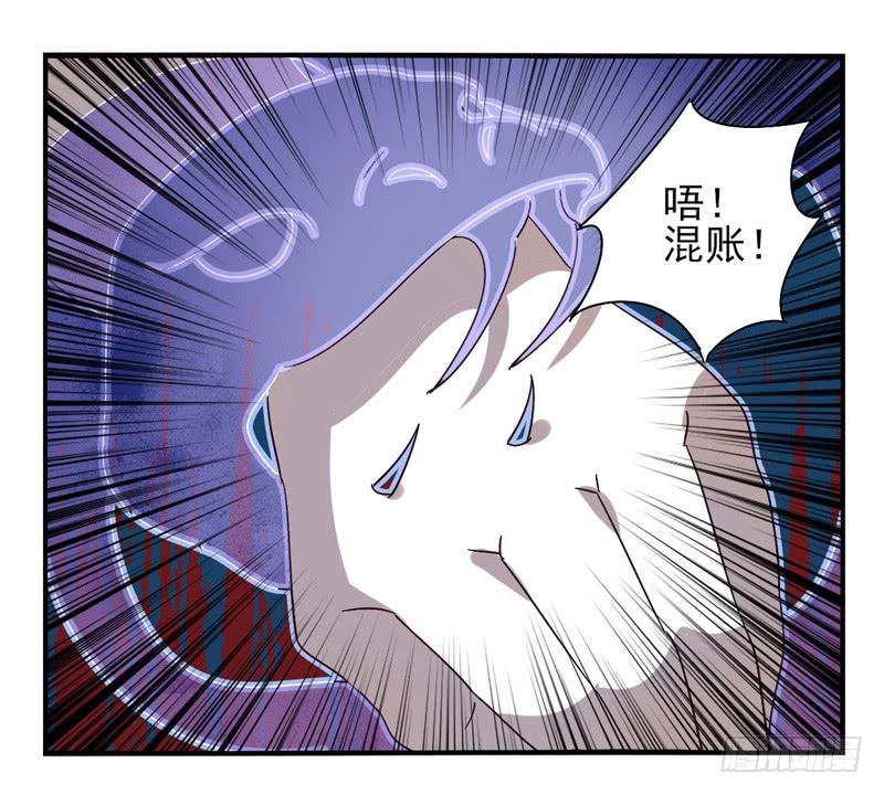 第43话：双子面具03-第58话