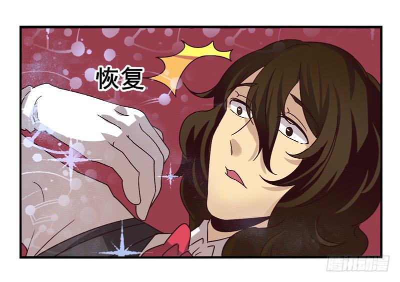 第43话：双子面具03-第58话