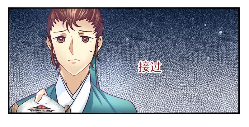 第49话：十谎面具02-第64话