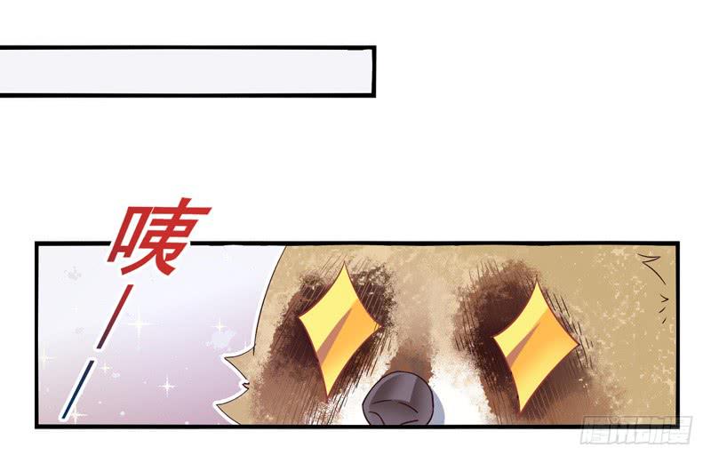 第51话：秘语面具-第66话