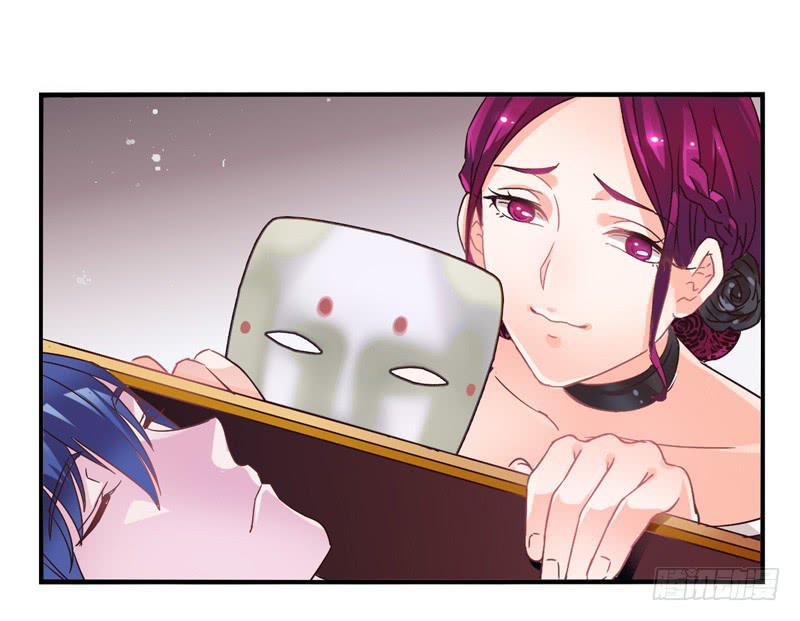 第51话：秘语面具-第66话