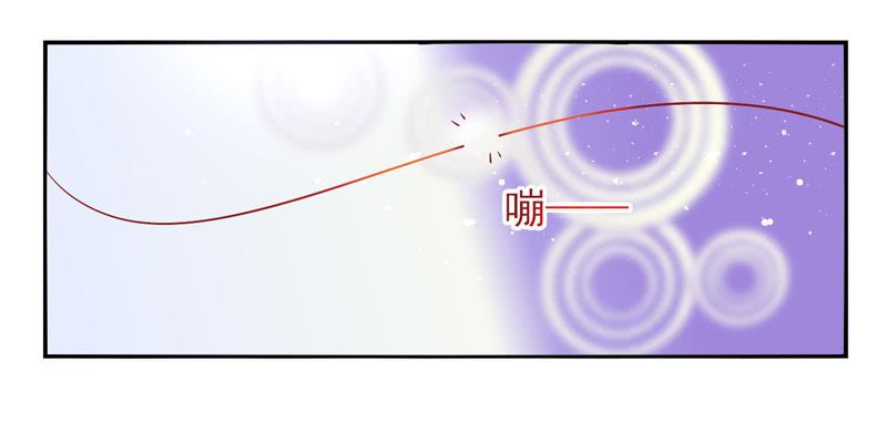 第51话：秘语面具-第66话