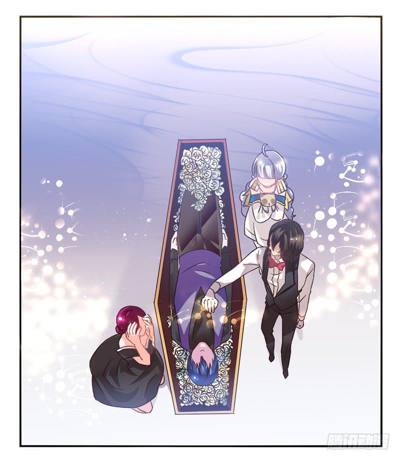 第51话：秘语面具-第66话