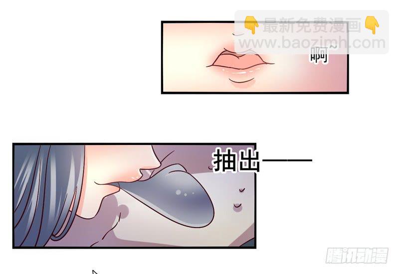 第53话：万象面具02-第68话