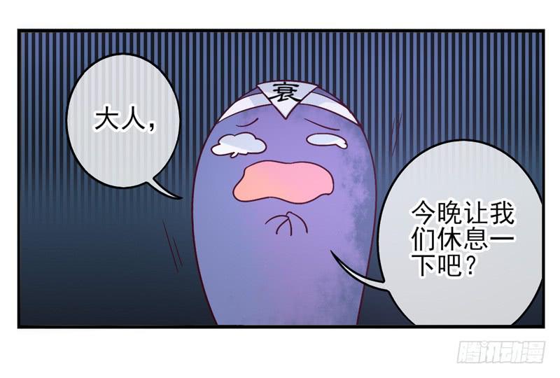 第53话：万象面具02-第68话