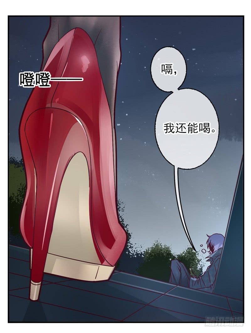 第53话：万象面具02-第68话