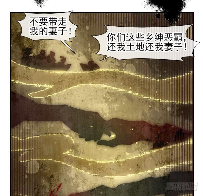 第53话：万象面具02-第68话
