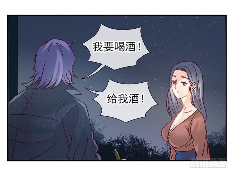第53话：万象面具02-第68话