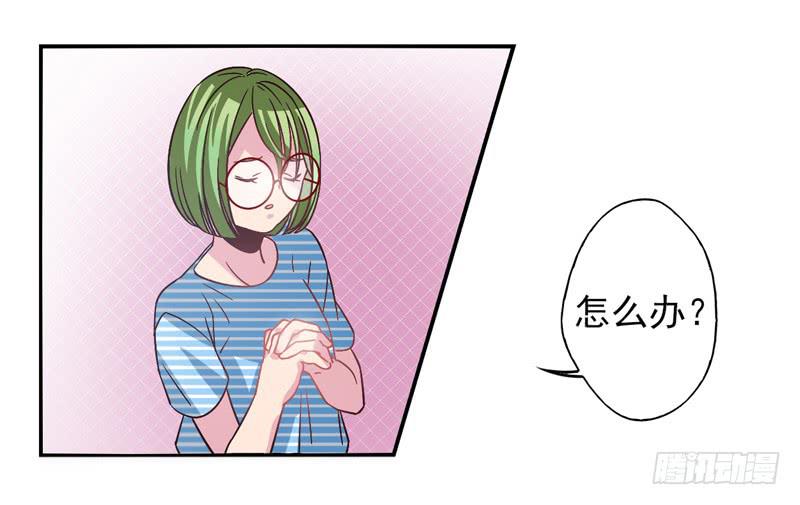 第55话：镜界面具02-第70话