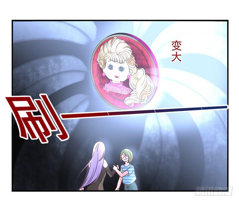 第55话：镜界面具02-第70话