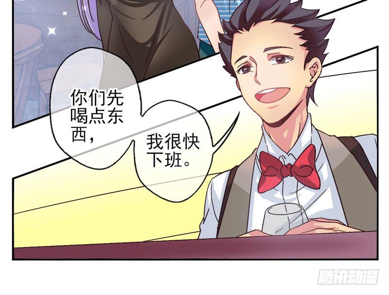 第55话：镜界面具02-第70话
