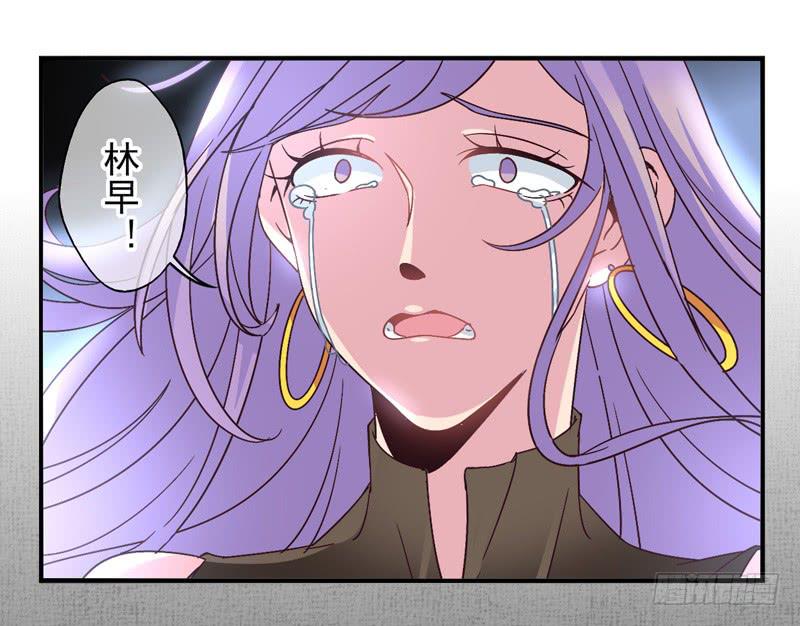 第55话：镜界面具02-第70话