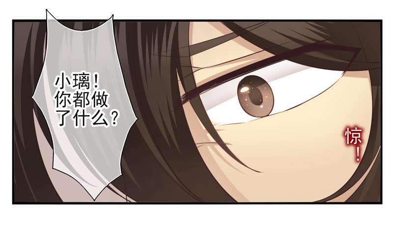 第58话：镜界面局05-第74话