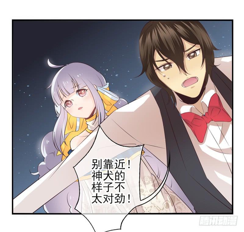 第58话：镜界面局05-第74话