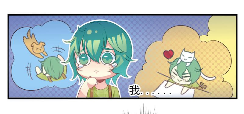 第58话：镜界面局05-第74话