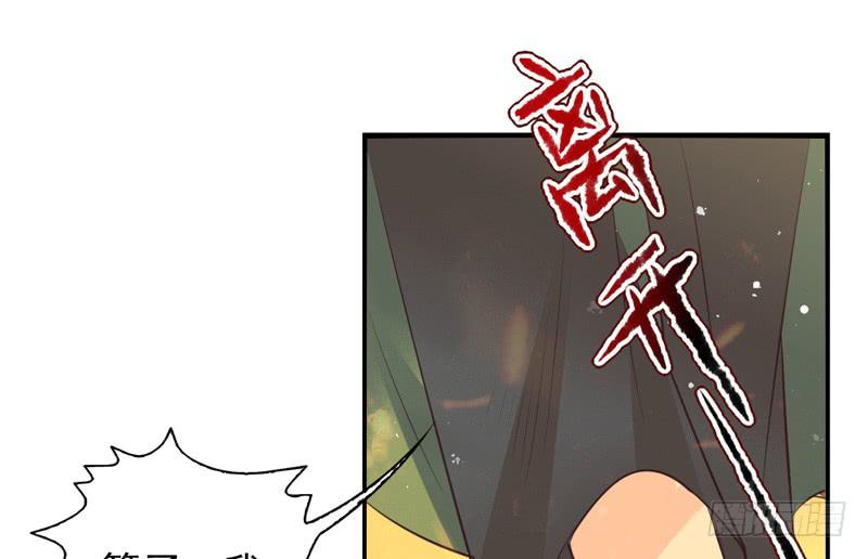 第62话：时光面具01-第78话