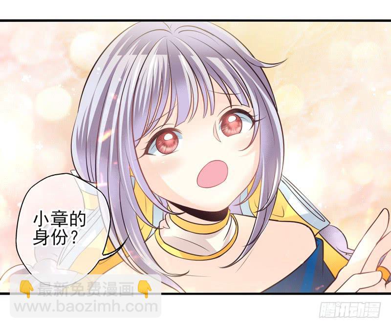 第62话：时光面具01-第78话