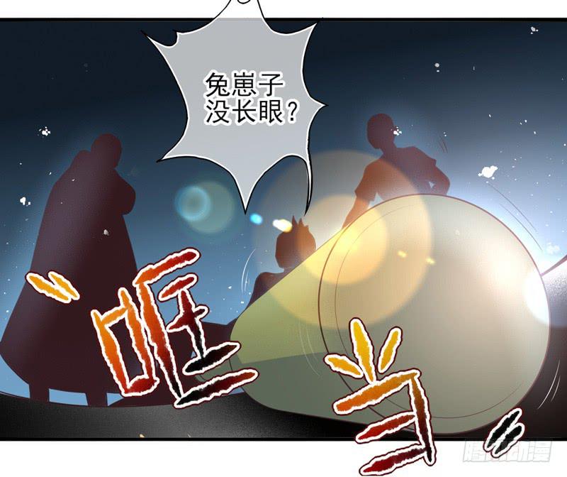第62话：时光面具01-第78话