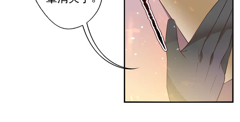 第62话：时光面具01-第78话