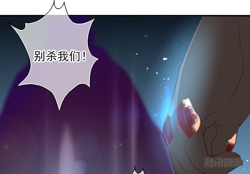 第62话：时光面具01-第78话