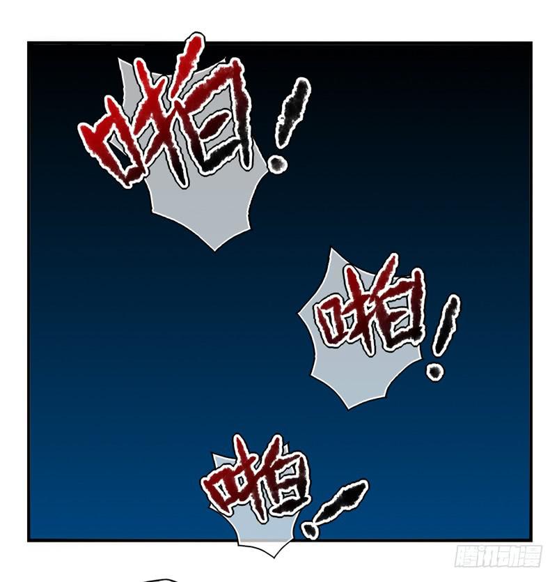 第62话：时光面具01-第78话