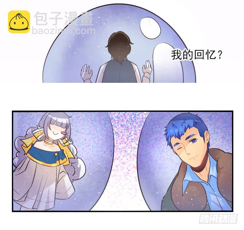 第64话：时光面具03-第80话