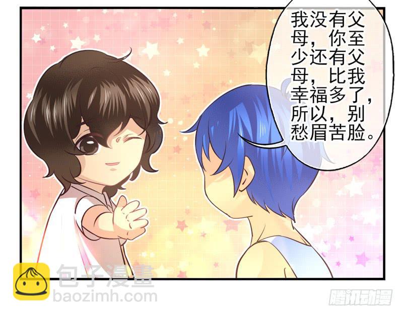 第64话：时光面具03-第80话