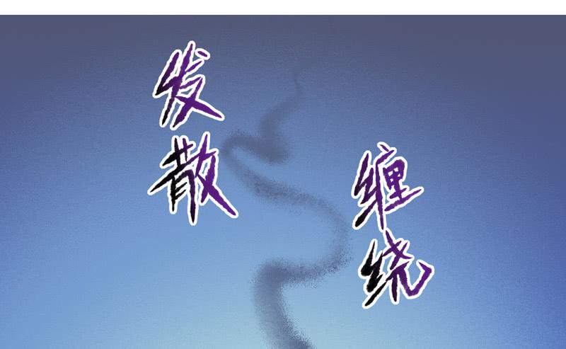 第66话：时光面具05-第82话
