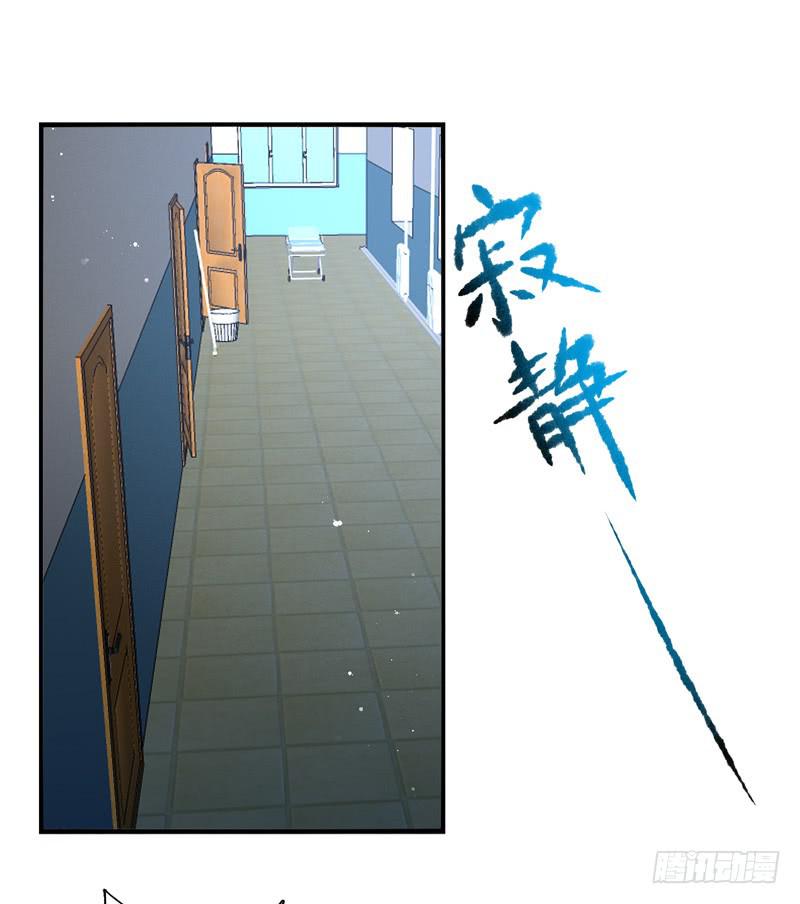 第66话：时光面具05-第82话
