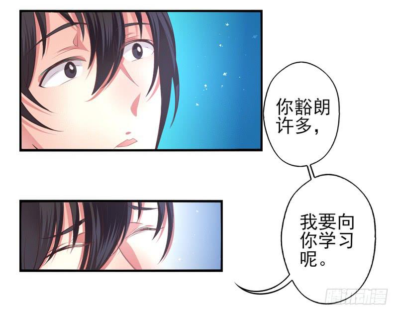 第66话：时光面具05-第82话