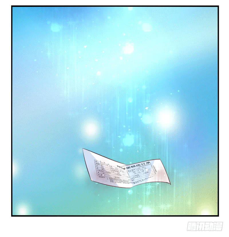 第68话：密匙面具01-第84话
