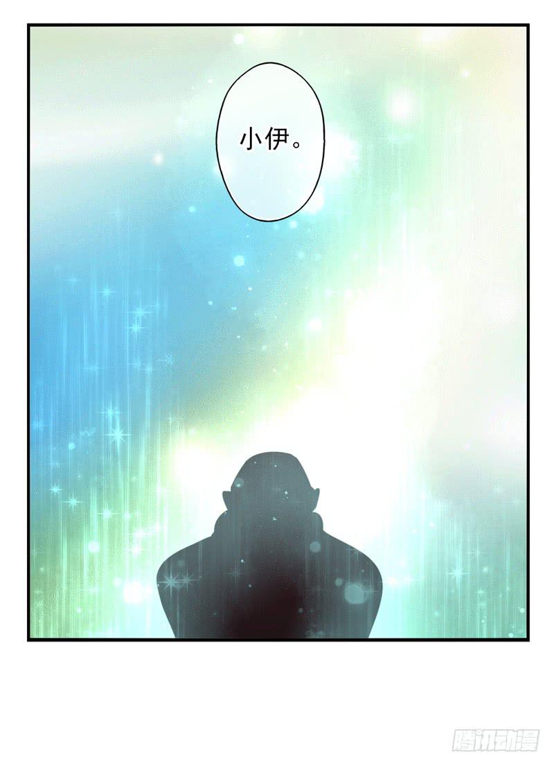 第68话：密匙面具01-第84话