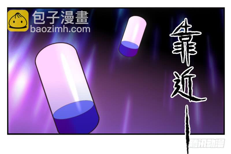 第68话：密匙面具01-第84话