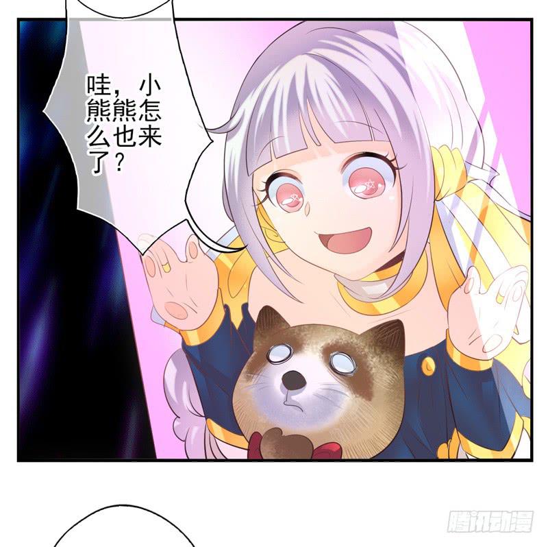 第68话：密匙面具01-第84话