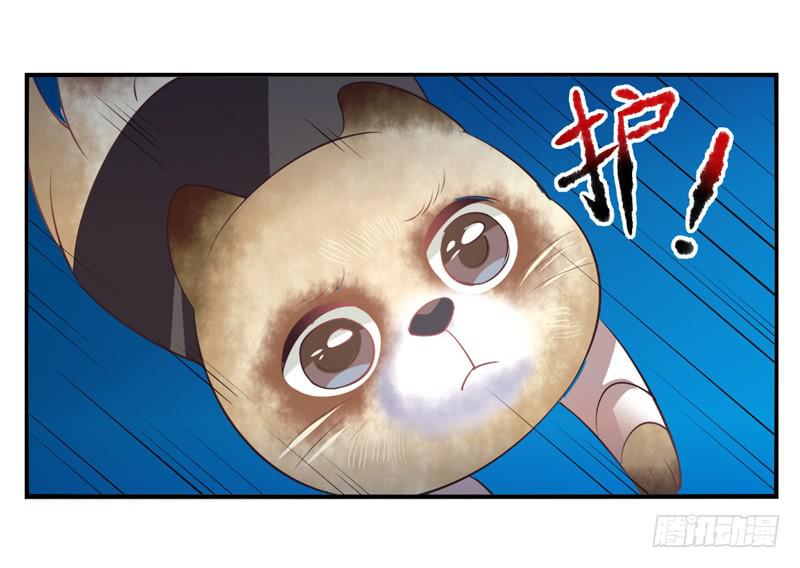 第72话：密锁面具03-第88话