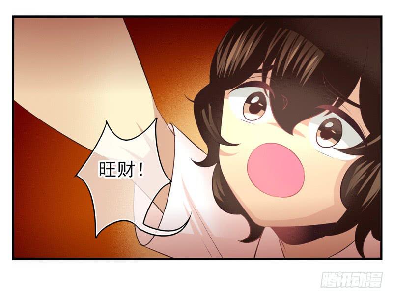 第72话：密锁面具03-第88话