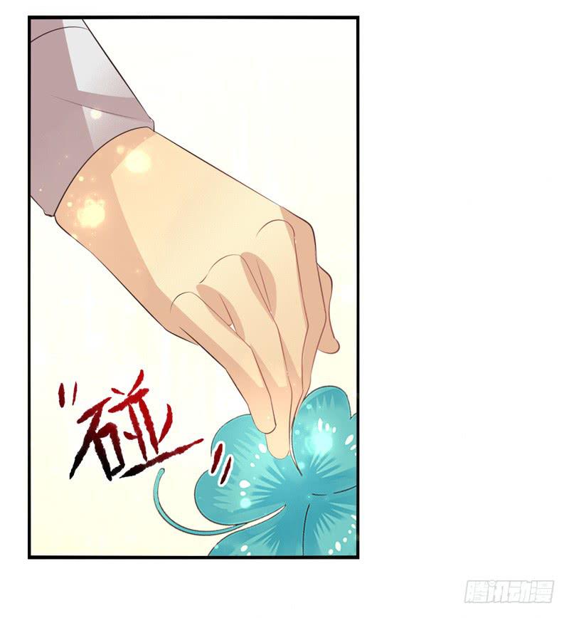 第72话：密锁面具03-第88话
