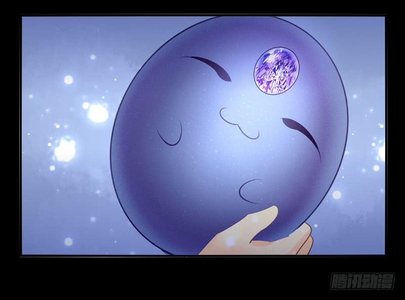 第72话：密锁面具03-第88话