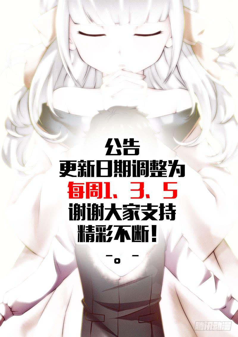 第5话：最重要的东西 中-第10话