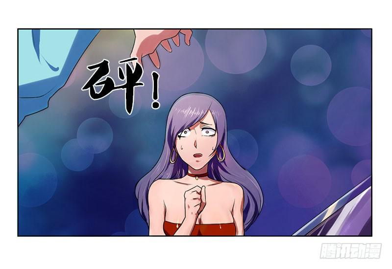 第5话：最重要的东西 中-第10话