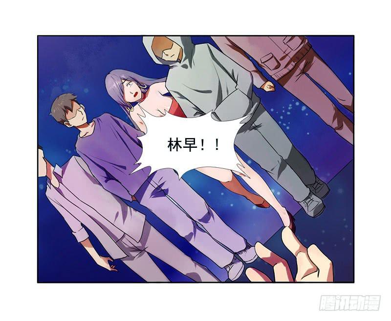 第5话：最重要的东西 中-第10话