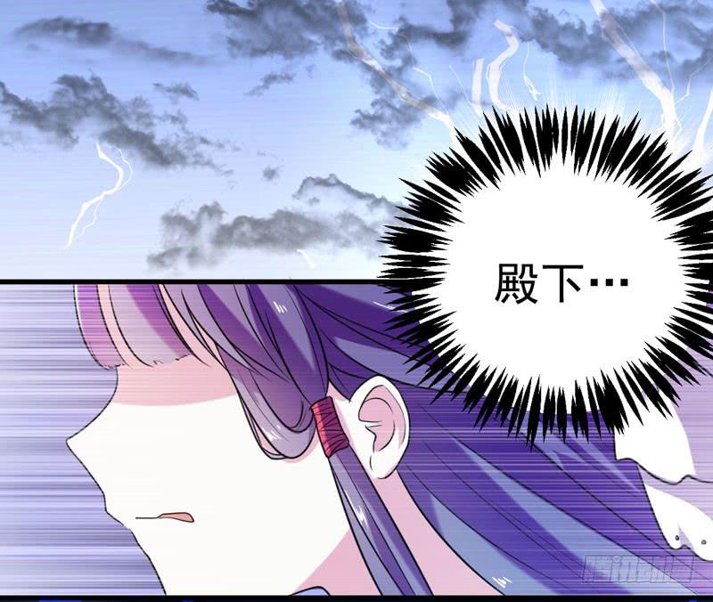 喵喵喵-第2话