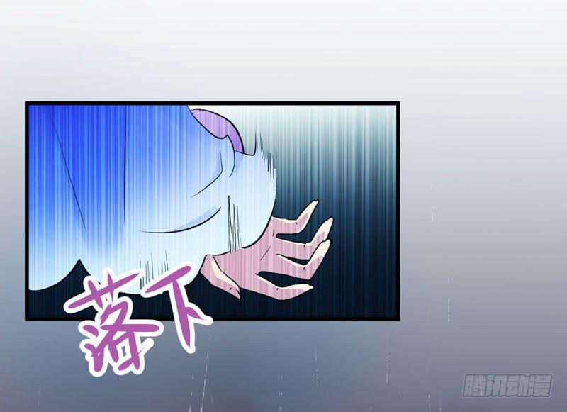 喵喵喵-第2话