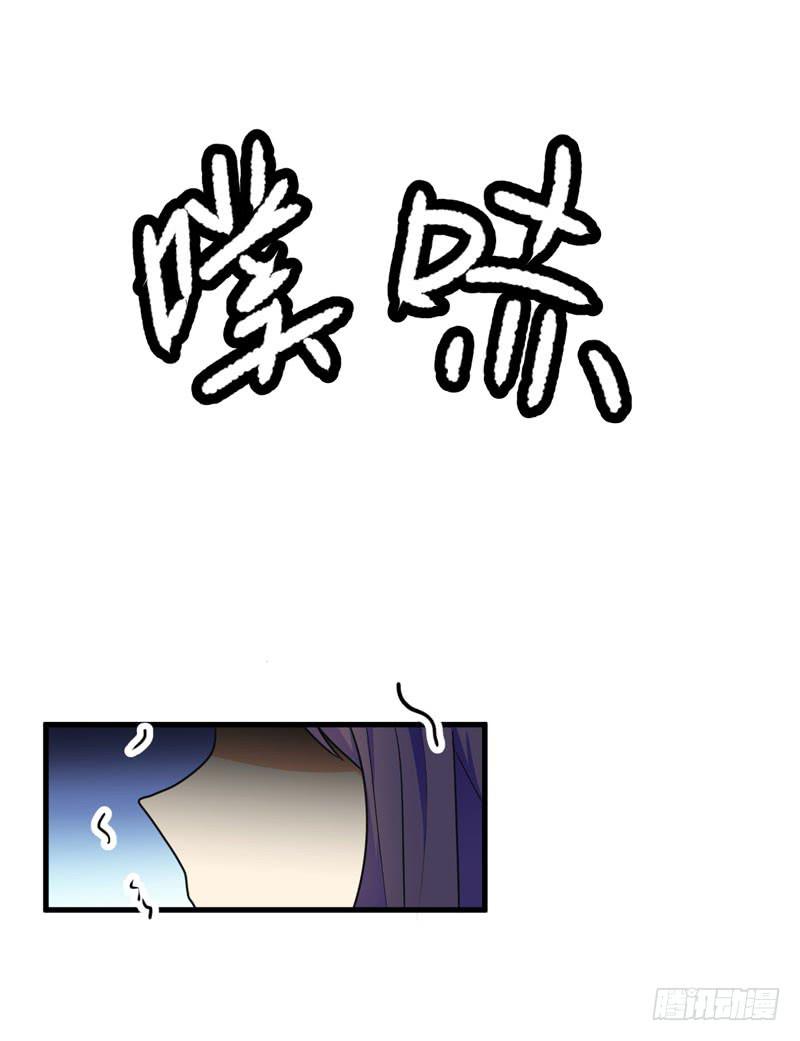 喵喵喵-第2话