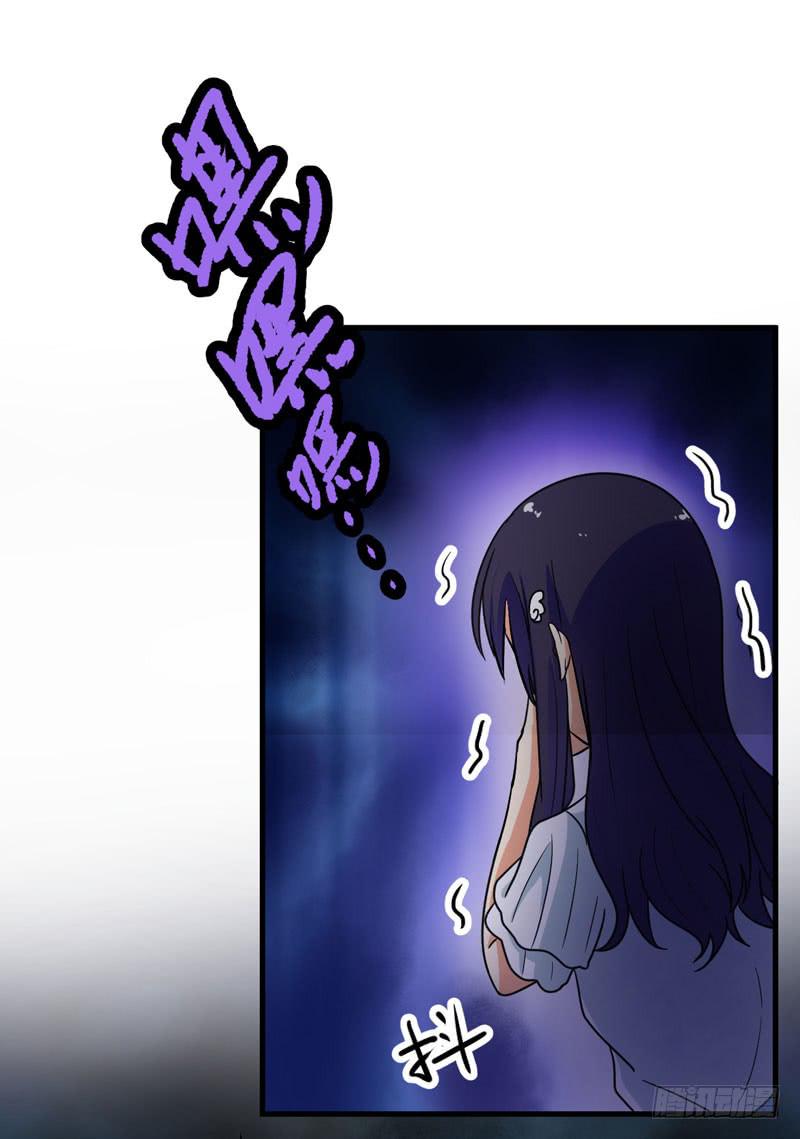 喵喵喵-第2话