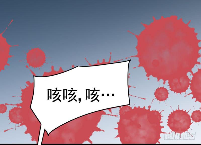 喵喵喵-第2话