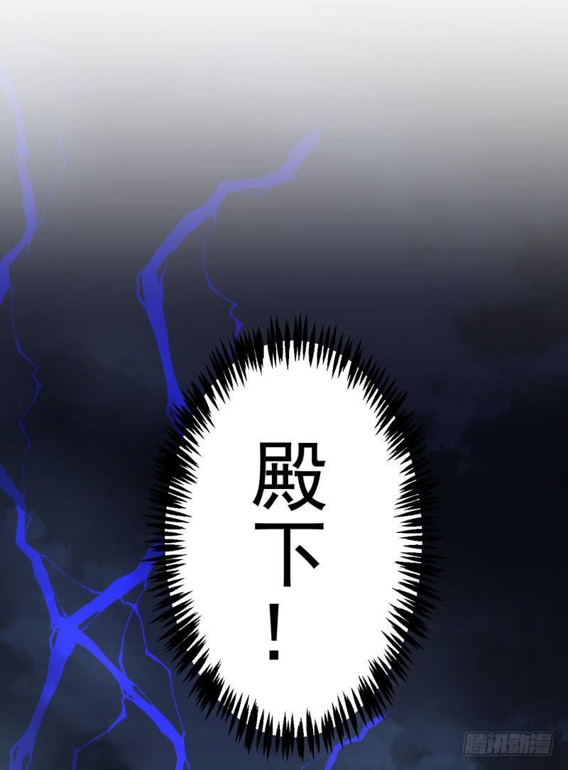 喵喵喵-第2话
