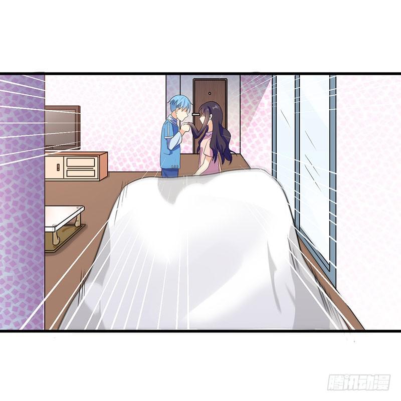心动的日子(1/2)-第20话